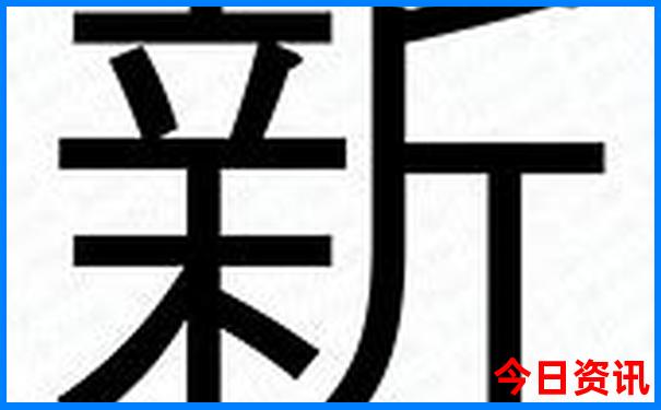 暑假最合适去哪里玩
