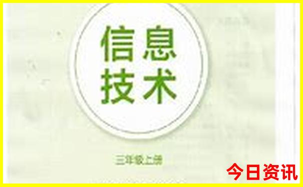 安徽5a景区最新排名